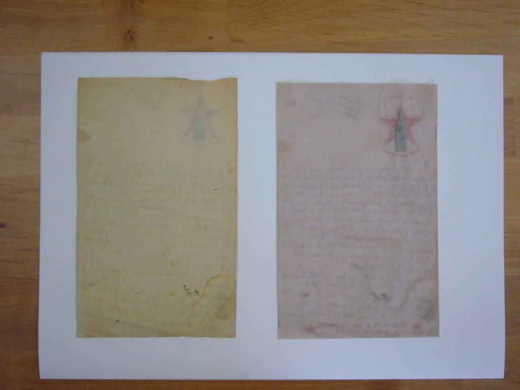 Reverse of Was ist aura? (right) with copy - by Penny McCarty